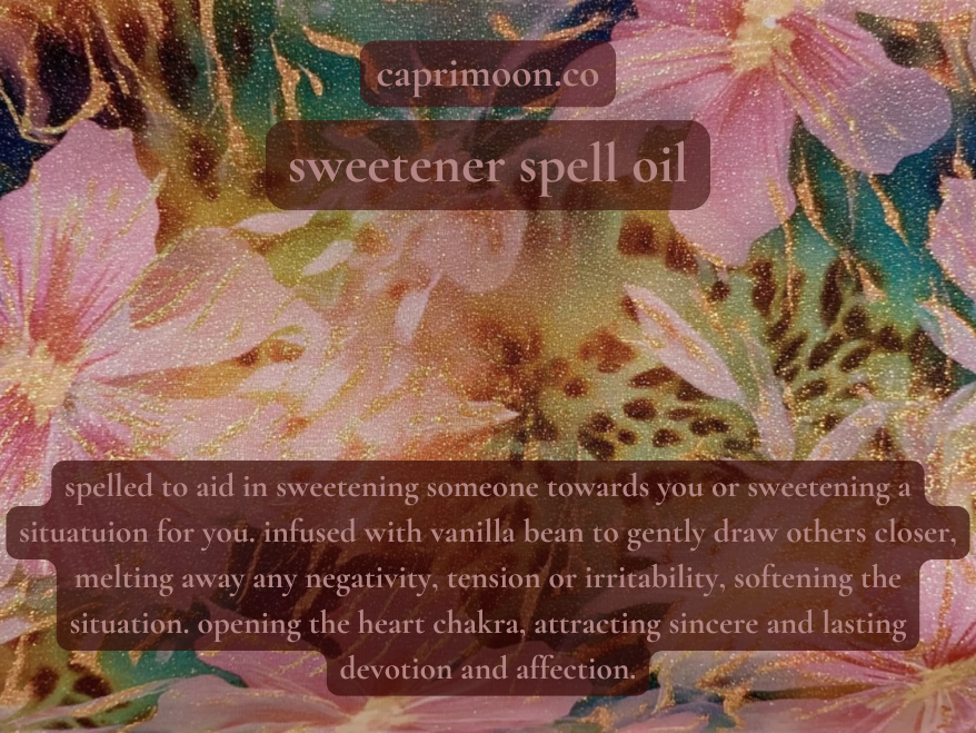 sweetener