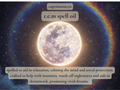 r.e.m spell oil